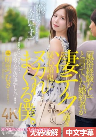 《绝美人体艺术网》完整视频观看_最新日韩剧在线播放